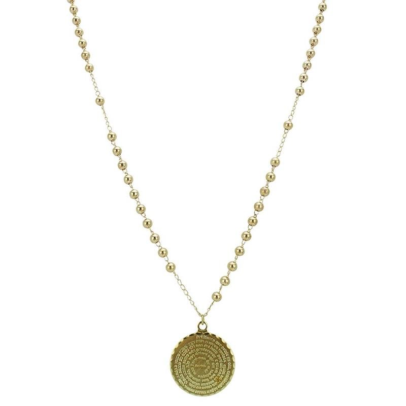 COLAR FORTUNATO CORRENTE COM ESFERAS E MEDALHA PAI NOSSO NO BRUTO