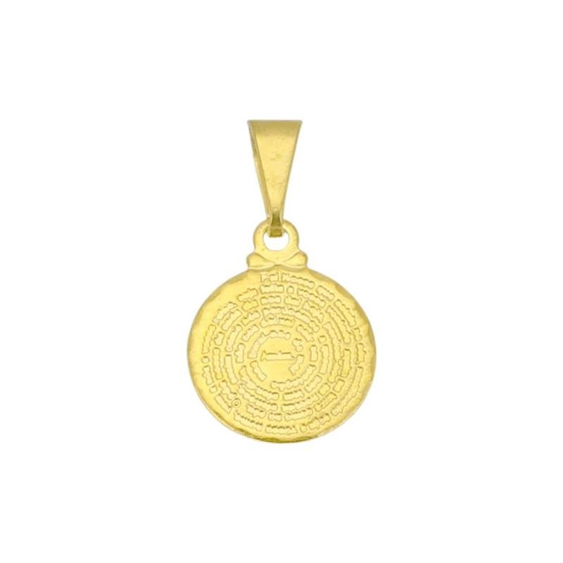 PINGENTE FORTUNATO MEDALHA PAI NOSSO 11MM NO BRUTO
